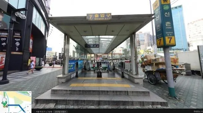 Hongdae#yonsei Univ#sinchon#2br With Elevator#4min From Shinchon Station Line 2 아파트